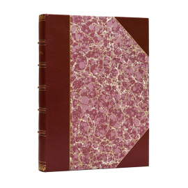 Клич. День печати. Сборник на помощь жертвам войны 1915 года