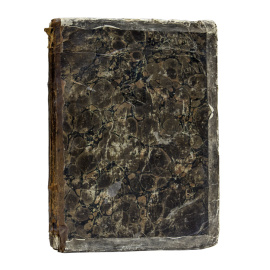 Илия Минятий. Пер. С. Писаревым. Два слова поучительные и четыре речи похвальные, Сочиненные и говоренные на италианском языке греческим епископом Илиею Минятием уроженцем кефалонским