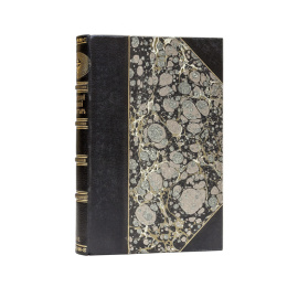 Михайлов К.Н. Никитский женский монастырь в Москве.