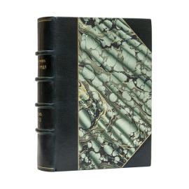 Булгаков С. Два града. Исследования о природе общественных идеалов. В 2-х томах (в одном переплете)