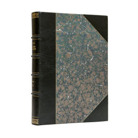 Браш М. Пер. Б. Ерогина. Классики философии. От древнейших греческих мыслителей до настоящего времени. В 2-х томах (в одном переплете).