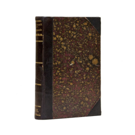 Ковалевский П.И. Завоевание Кавказа Россией. Исторические очерки с картами и рисунками