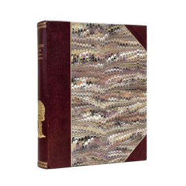 Народы мира в нравах и обычаях.