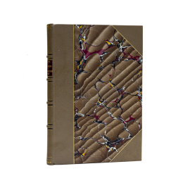 Предварительный отчет о снаряженной, по высочайшему повелению, экспедиции в Закаспийский край и Северный Хорассан, в 1886 году