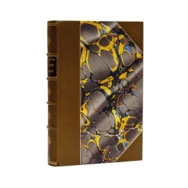 Путешествия и открытия доктора Эдуарда Фогеля в Центральной Африке, Великой пустыне и землях Судана. С приложением краткого жизнеописания Фогеля