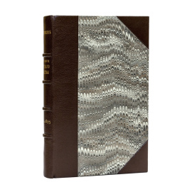 Мордовцев Д.Л. Десятилетие русского земства. 1864-1875.