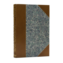 Иллюстров И.И. Сборник российских пословиц и поговорок.