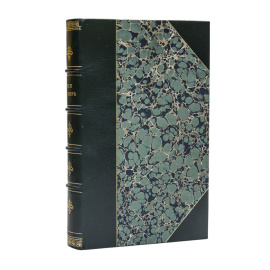 Вся Сибирь. Справочная и адресная книга на 1924 год.