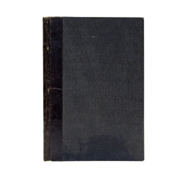 К вопросу о культуре тела.