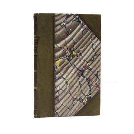 Сегаль И.В. Мусульманские секты в Закавказском крае.