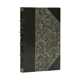 Соколовская Т.О. Русское масонство и его значение в истории общественного движения. (XVIII и первая четверть XIX столетия)