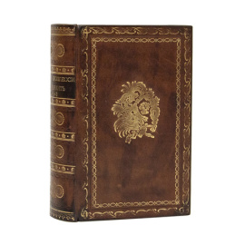 Лафонтен А.Г.Ю. Клара Дюплесси и Кларант. История одной фамилии выходцев французских. В 3-х частях