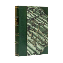 Биография, письма и заметки из записной книжки Ф.М. Достоевского. С портретом Ф.М. Достоевского и приложениями