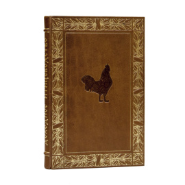 Абозин И.И. Доходное птицеводство в мелких хозяйствах. С 34-мя рисунками в тексте