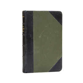 Чешихин В.Е. История русской оперы (1735-1900 г.)