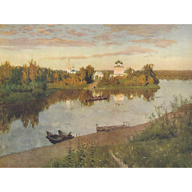 Исаак Ильич Левитан. К 100-летию со дня рождения 1860-1960