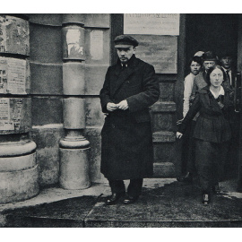 Ленин. Альбом фотографий