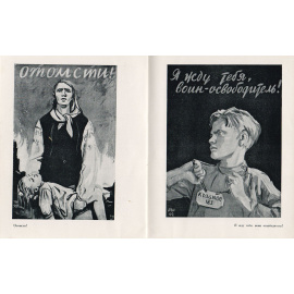 Дементий Алексеевич Шмаринов