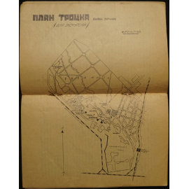 Гатчина-Троцк. Самообразовательная экскурсия.