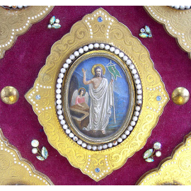 Напрестольное Евангелие