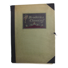 Китайская вышивка по шелку