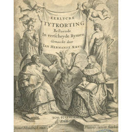 Сборник пьес Jan Hermansz Krul