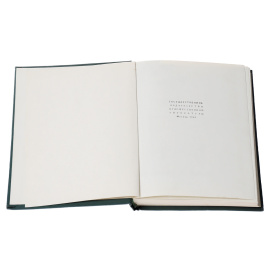 Барсук перед судом