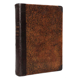 Практические основы кулинарного искусства (с кратким курсом мясоведения)