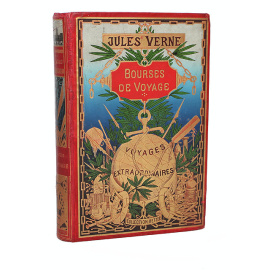 Юные путешественники