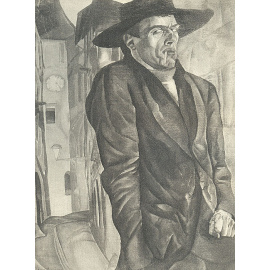 Борис Григорьев. Расея