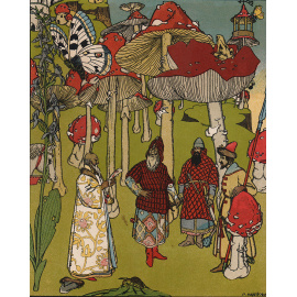 Война грибов