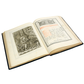 Евангелие из Киево-Печерской Лавры