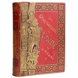 Индийская цивилизация