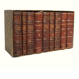 Сочинения А. С. Пушкина (комплект из 9 книг)