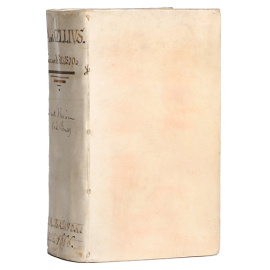 Аттические ночи