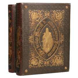 Библия в переводе Мартина Лютера (в  двух томах)