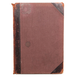 Сто видов Иерусалима и Святой Земли