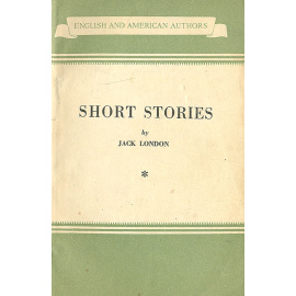 Short stories книга