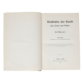 История искусства всех времен и народов (комплект из 3 книг)