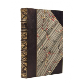 Пыпин А.Н. Русское масонство XVIII и первая часть XIX В.