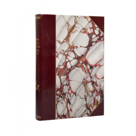 Барсков Я.Л. Переписка Московских Масонов XVIII-го века. 1780-1792гг