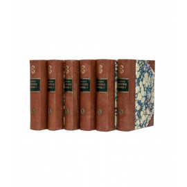 Екатерина II Великая. Сочинения императрицы Екатерины II. На основании подлинных рукописей и с объяснительными примечаниями академика А.Н. Пыпина. В 12-и томах.