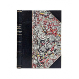 Новицкий О. Духоборцы. Их история и вероучение