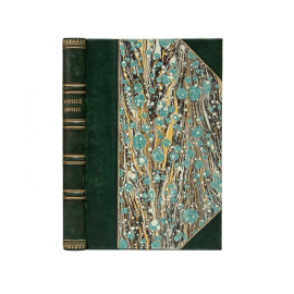 Николай Николаевич Фокин. Охотничий сборник. Собрание новых беллетристических произведений и стихотворений современных авторов