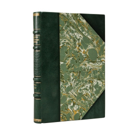 Прокопович С.Н Кооперативное движение в России, его теория и практика