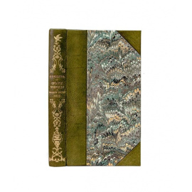 Путеводитель по Крыму, Кавказу и Ближнему Востоку. Путеводитель Русского общества пароходства и торговли 1913 года