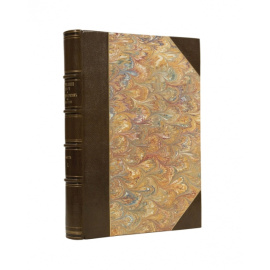 Потребление нефти и нефтепродуктов в России в 2-х частях (2 тома).