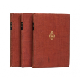 Муратов П. Образы Италии. В 3-х томах.