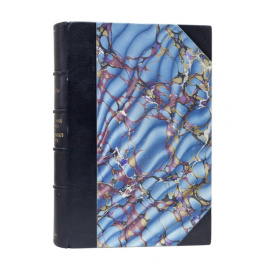 Сандрыгайло И.Я. Адаты дагестанской области и Закатальского округа