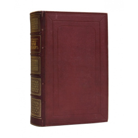 Пыляев М.И. Старый Петербург. Рассказы из былой жизни столицы